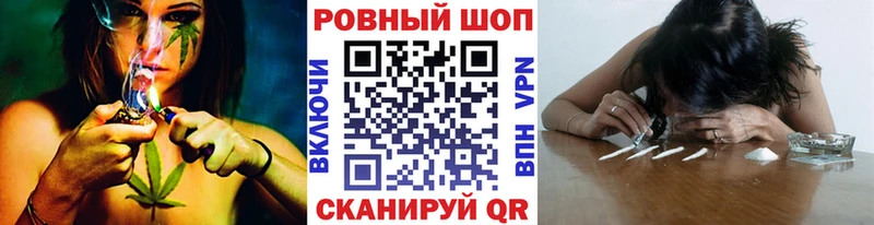 Сколько стоит Камышин Героин  Бошки Шишки  Амфетамин  ГАШИШ  Меф мяу мяу  А ПВП  Кокаин 