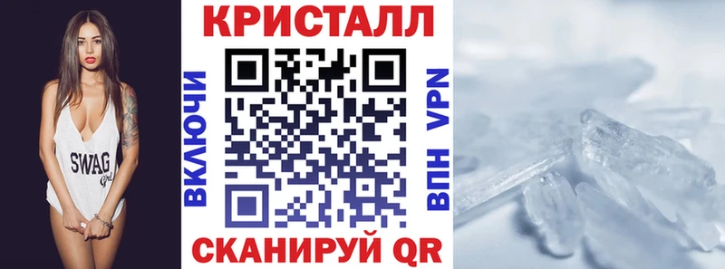 Амфетамин 98%  Камышин 