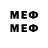 МЕТАДОН methadone Oisin