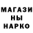 Кетамин VHQ Abu kab