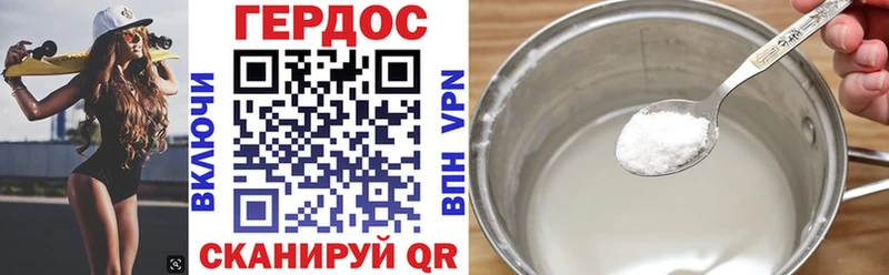 хочу наркоту площадка наркотические препараты Героин афганец Камышин hydra ссылки