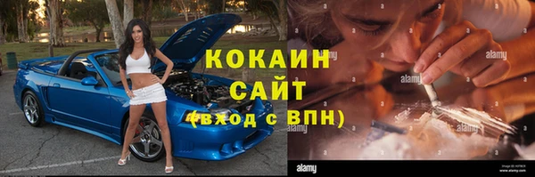СК Вязники