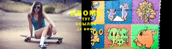 скорость Вязьма