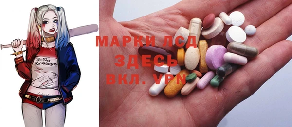 скорость Вязьма