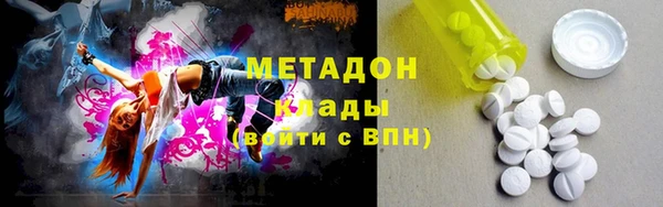СК Вязники