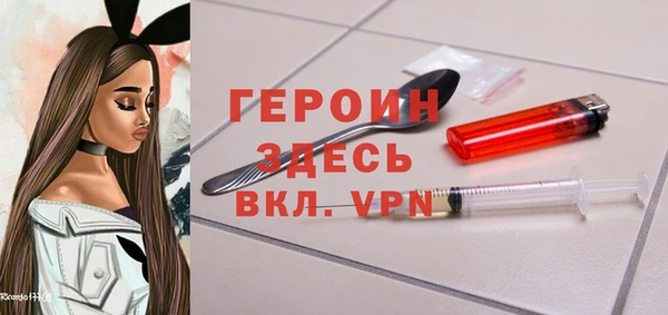 СК Вязники