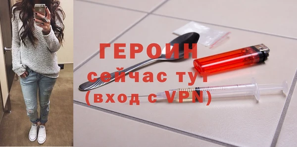СК Вязники