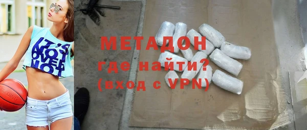 амф Вяземский