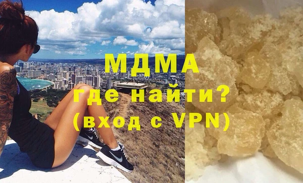скорость Вязьма