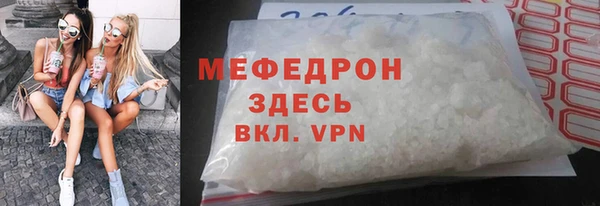 СК Вязники