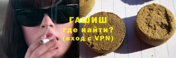амф Вяземский