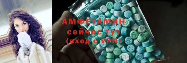 скорость Вязьма