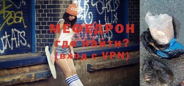 скорость Вязьма