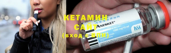СК Вязники