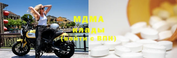 скорость Вязьма
