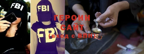 СК Вязники