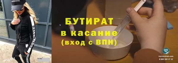 скорость Вязьма