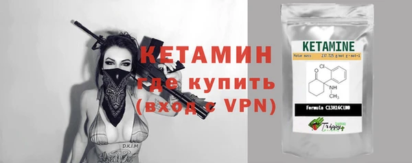 СК Вязники