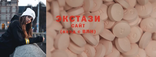 СК Вязники