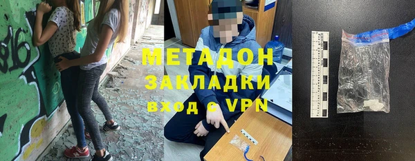 скорость Вязьма