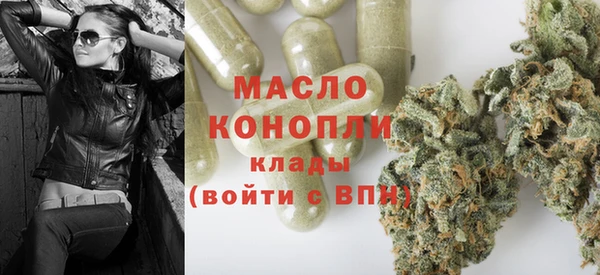 СК Вязники