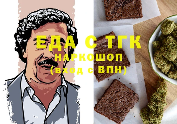 СК Вязники