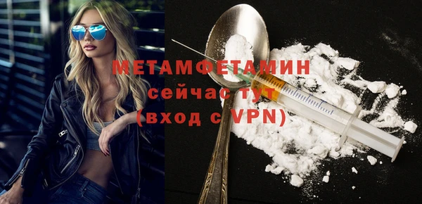 СК Вязники