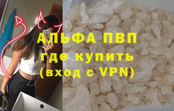 СК Вязники