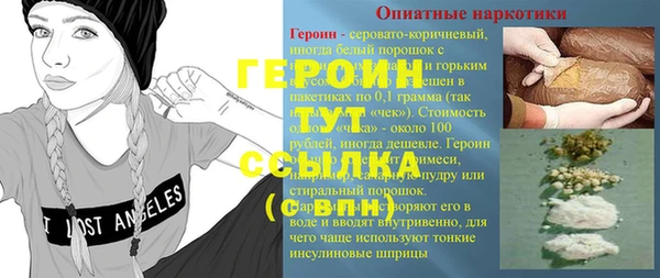 амф Вяземский