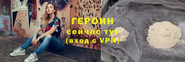 скорость Вязьма