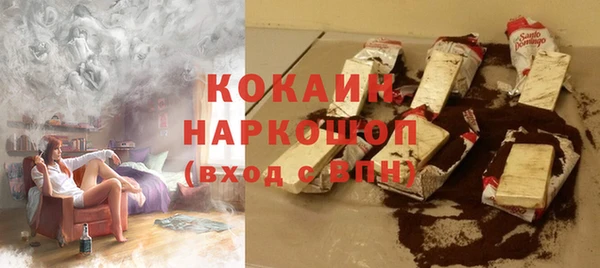 СК Вязники