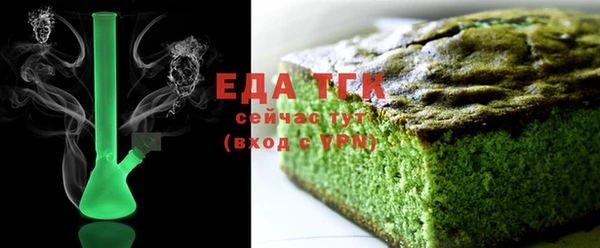 скорость Вязьма