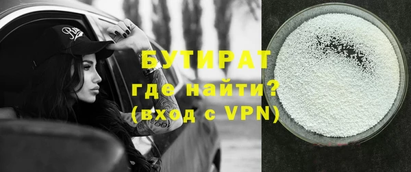 амф Вяземский