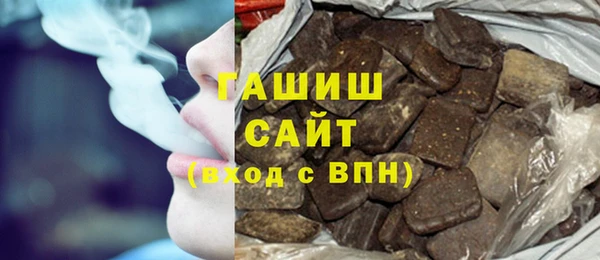 скорость Вязьма