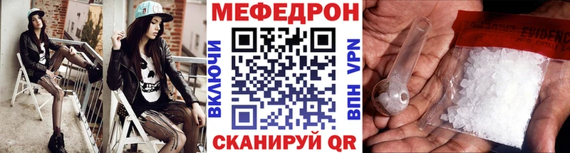 хочу наркоту  Камышин  Меф VHQ 